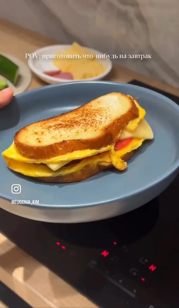 sandwich
